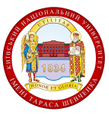 Taras Shevchenko National University of Kyiv logo